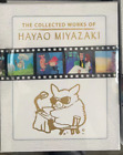 The Complete Collection Works of Hayao Miyazaki Blu-ray Studio Ghibli Free Ship