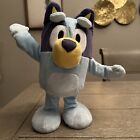 Bluey, Dance and Play 14 inch Animated Plush Phrases, Songs Works!