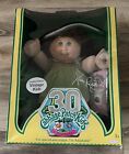 Cabbage Patch Kids 30 Anniversary Limited Edition Vintage Kids Brown Hair - NEW!