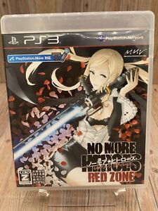 No More Heroes Red Zone Edition Playstation 3 Japanese Import PS3 JP US Seller
