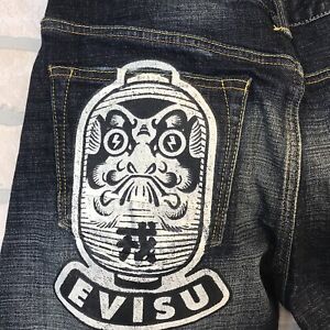 EVISU Selvedge Slim Custom Dragon Pocket Jeans 31x30.5 Dark Wash Whiskers Fade