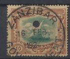 Zanzibar Stamps: 1921; 10r Dhow; SG295; Fiscally Used; CV £500: Stamp A