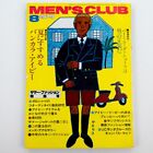 New ListingAMETORA - MEN'S CLUB MAGAZINE,Vol. 221, Aug 79 - Bankara Ivy Summer - Kobayashi