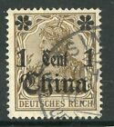 New ListingChina 1906 Germany 1¢/3pf Germania Wmk Michel 38 (Sc #47) Shanghai CDS E746