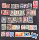 Libya. good collection.  see 2 scans.  L9106