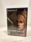 Silent Hill 3 PlayStation 2 PS2 2003  with Soundtrack and No Manual