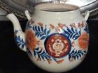 Fine Chinese Antique Porcelain Teapot with Peonies, Foliate and Medallion