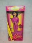 Selena Quintanilla Barbie Arm Doll NIB Sealed Rare 1996