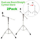 2 Pack Cymbal Boom Stand Braced Mount Heavy Duty Adjustable Cymbal Tripod Stand
