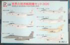 1/700 World Modern Fighters 2020 Aircraft -- Skywave PitRoad S50
