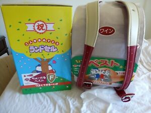 NEW JAPAN MADE Randoseru School Bag Backpack CHOKARU MATSUDA WINE RED A4
