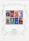 PORTUGUESE INDIA: 1946 Historical Portraits Unmounted Souvenir Sheet (74480)