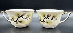 Narumi Shasta Pine Footed Tea Cups Cream 1958 Set of 2