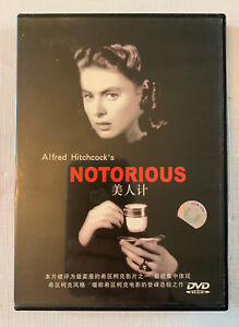 Alfred Hitchcock’s Notorious, Japanese DVD REGION 9, Cary Grant, Bergman, Rains
