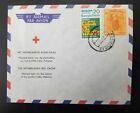 Bangladesh 1 Red Cross cover 1972, with 1971 stamp & overprint