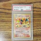 Japanese Base Set CHARIZARD Graded Pokemon Card 006 - PSA 7 Near Mint