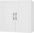 FRG231-W, White Bathroom Kitchen Wall Cabinet, Garage or Laundry Room Wall Stora