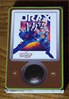 Guardians of the Galaxy Vol. 3 Drax Edition Cassette