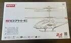 Syma S107H-E Green 3.5CH 2.4 GHz Hover Function Remote Control Helicopter-Sealed