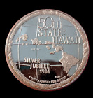 1984 50th State: Hawaii Silver Jubilee, 1 oz .999 Silver Coin