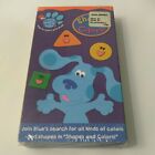 Blues Clues - Shapes and Colors (VHS, 2003) NEW SEALED