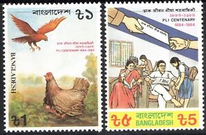 Bangladesh Stamp Scott #249-250, Postal Life Insurance, Set of 2, MNH, SCV$2.75