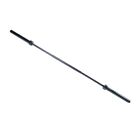 Weider  7ft Olympic Barbell for 2 inch Olympic-Sized Weight Plates - 3 Pieces