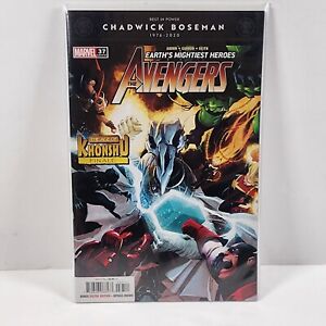 The Avengers #37 Age of Khonshu finale Marvel Comics 2020