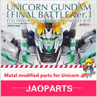 JAOparts Metal Modified part set for PG 1/60 Unicorn Final Battle *