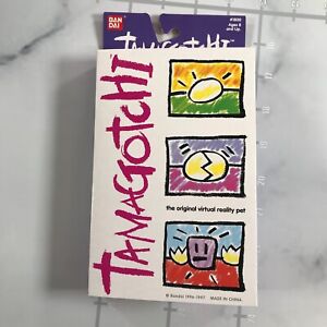 Tamagotchi Polished Pink Version Bandai 1996-1997 New In Box