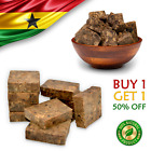 African Black Soap Raw Bar 8 oz. 100% Pure Natural Organic Ghana Face Body Wash