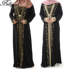 Black Islamic Muslim Long Abaya Rhinestone Maxi Gown Dress Loose  Robe