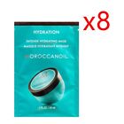 8 x Moroccanoil Intense Hydrating Mask for Medium to Thick Dry Hair 30ml=240ml