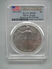 2022 (W) Silver Eagle PCGS MS 70 First Strike - Struck at West Point