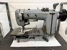 SINGER 300W104 1NEEDLE WALKING FT CHAINSTITCH HEADONLY INDUSTRIAL SEWING MACHINE