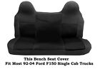 Black Mesh Fabric Bench seat cover Fit Most Ford F-150 Single Cab Truck's 92-04 (For: 1998 F-150)