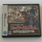 Fire Emblem New Mystery of the Emblem Heroes of Light and Shadow Nintendo DS box