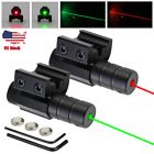 Green Red Laser Beam Dot Sight Scope For Gun 11/20mm Rail Pistol Weaver