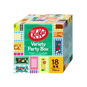 Nestlé KKT KitKat Mini Variety Party Box 70 Pieces