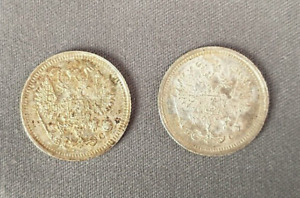 10 KOPEKS, 1915 & 1916, LOT OF 2 SILVER COINS, NICHOLAS II RUSSIAN EMPIRE AA187