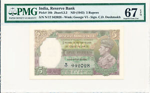 New ListingReserve Bank India 5 Rupees ND(1943)  PMG  67EPQ