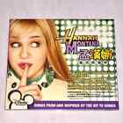 Miley Cyrus 2006 Hannah Montana Hit TV Series Taiwan Box CD with Promo Insert DM