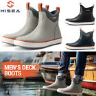 HISEA Men Ankle Deck Boots w/Steel Shank Non-Slip Waterproof Rain Boots Fishing