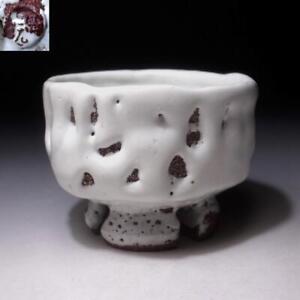 $UL93 Japanese Tea Bowl, Hagi ware by Famous potter, Seigan Yamane, ONI HAGI