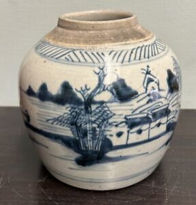 New ListingAntique Chinese Blue and White Porcelain Vase Ginger Jar 18th C QING 15cm