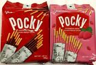 Pack of 2 - Pocky Chocolate & Pocky Strawberry Covered Biscuit Sticks