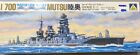 Aoshima Models 10 1:700 Water Line Series Mutsu Japan Battleship Model Kit