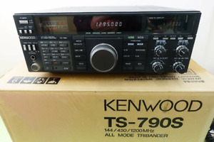 KENWOOD TS-790 10W 144/430MHz All Mode Transceiver Ham Radio Tested w/ Box