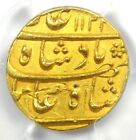1711 India Mughal Gold Mohur Coin - Certified PCGS Uncirculated Detail (UNC MS)