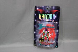 1999 Hasbro Batman Beyond 